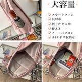 リュックサック メンズ レディース | アクセサリーショップPIENA | 詳細画像5 