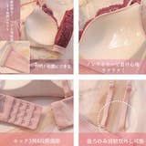 ブラショーツセット レディース 春夏秋冬 | アクセサリーショップPIENA | 詳細画像4