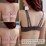 ブラショーツセット レディース 春夏秋冬 | アクセサリーショップPIENA | 詳細画像10