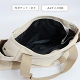 トートバッグ レディース 春夏秋冬 | アクセサリーショップPIENA | 詳細画像6