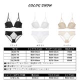 ブラショーツセット レディース 春夏秋冬 | アクセサリーショップPIENA | 詳細画像2