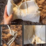 ブラジャー レディース 春夏秋冬 | アクセサリーショップPIENA | 詳細画像4