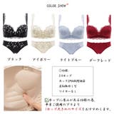 ブラショーツセット レディース 春夏秋冬 | アクセサリーショップPIENA | 詳細画像2