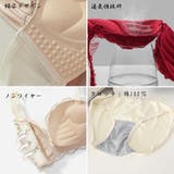 ブラショーツセット レディース 春夏秋冬 | アクセサリーショップPIENA | 詳細画像4