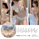 ブラショーツセット レディース 春夏秋冬 | アクセサリーショップPIENA | 詳細画像6