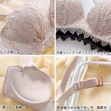 ブラショーツセット レディース 春夏秋冬 | アクセサリーショップPIENA | 詳細画像4