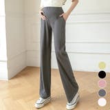 マタニティパンツ レディース 春夏秋 | アクセサリーショップPIENA | 詳細画像1