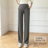 マタニティパンツ レディース 春夏秋 | アクセサリーショップPIENA | 詳細画像7