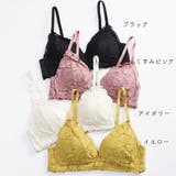 ブラショーツセット レディース 春夏秋冬 | アクセサリーショップPIENA | 詳細画像2