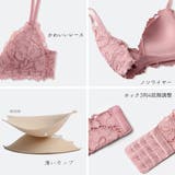 ブラショーツセット レディース 春夏秋冬 | アクセサリーショップPIENA | 詳細画像4