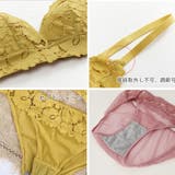 ブラショーツセット レディース 春夏秋冬 | アクセサリーショップPIENA | 詳細画像10