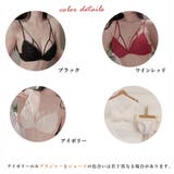 ブラショーツセット レディース 春夏秋冬 | アクセサリーショップPIENA | 詳細画像2