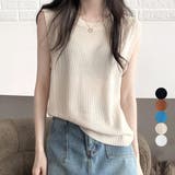 ニットタンクトップ レディース 春夏秋 | アクセサリーショップPIENA | 詳細画像1 