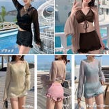 ビキニ水着 レディース 春夏 | アクセサリーショップPIENA | 詳細画像2 