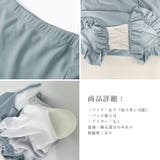 ビキニ水着 レディース 春夏 | アクセサリーショップPIENA | 詳細画像4 