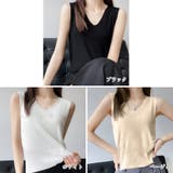 ニットタンクトップ レディース 春夏秋 | アクセサリーショップPIENA | 詳細画像2 