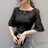 ブラウス レディース 春夏 | アクセサリーショップPIENA | 詳細画像7 