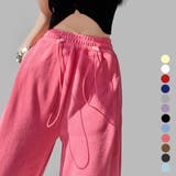スウェットパンツ レディース 春夏秋 | アクセサリーショップPIENA | 詳細画像1