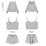 ルームウェアセット レディース 春夏秋 | アクセサリーショップPIENA | 詳細画像3