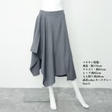 スカート レディース 春夏秋 | アクセサリーショップPIENA | 詳細画像8