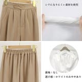 パンツ レディース 春夏秋 | アクセサリーショップPIENA | 詳細画像4