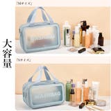 コスメポーチ レディース 春夏秋冬 | アクセサリーショップPIENA | 詳細画像8 