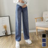 マタニティデニムパンツ レディース 春夏秋冬 | アクセサリーショップPIENA | 詳細画像1