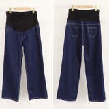 マタニティデニムパンツ レディース 春夏秋冬 | アクセサリーショップPIENA | 詳細画像3