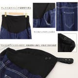 マタニティデニムパンツ レディース 春夏秋冬 | アクセサリーショップPIENA | 詳細画像4
