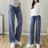 マタニティデニムパンツ レディース 春夏秋冬 | アクセサリーショップPIENA | 詳細画像5