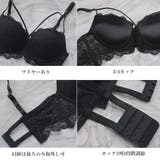 ブラショーツセット レディース 春夏 | アクセサリーショップPIENA | 詳細画像4