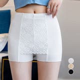 ペチコート レディース 春夏秋 | アクセサリーショップPIENA | 詳細画像1 