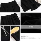 パンツ レディース 春夏秋 | アクセサリーショップPIENA | 詳細画像4