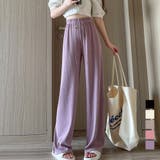 パンツ レディース 春夏秋 | アクセサリーショップPIENA | 詳細画像1