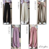 パンツ レディース 春夏秋 | アクセサリーショップPIENA | 詳細画像2