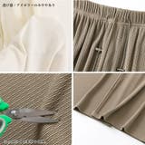パンツ レディース 春夏秋 | アクセサリーショップPIENA | 詳細画像4