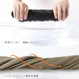 パンツ レディース 春夏秋 | アクセサリーショップPIENA | 詳細画像5