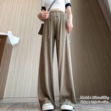 パンツ レディース 春夏秋 | アクセサリーショップPIENA | 詳細画像8