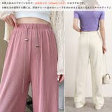 パンツ レディース 春夏秋 | アクセサリーショップPIENA | 詳細画像10
