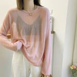 ニットトップス レディース 春夏 | アクセサリーショップPIENA | 詳細画像8