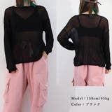 ニットトップス レディース 春夏 | アクセサリーショップPIENA | 詳細画像10