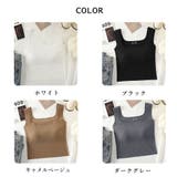 タンクトップ レディース 春夏秋 | アクセサリーショップPIENA | 詳細画像2 