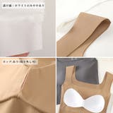 タンクトップ レディース 春夏秋 | アクセサリーショップPIENA | 詳細画像4 