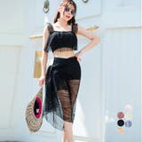 水着3点セット レディース 春夏 | アクセサリーショップPIENA | 詳細画像1