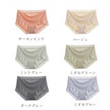 ショーツ レディース 春夏秋 | アクセサリーショップPIENA | 詳細画像2