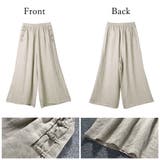 パンツ レディース 春夏秋 | アクセサリーショップPIENA | 詳細画像3 