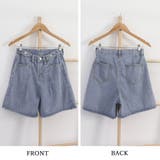 デニムパンツ レディース 春夏秋 | アクセサリーショップPIENA | 詳細画像3
