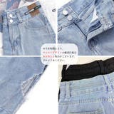 デニムパンツ レディース 春夏秋 | アクセサリーショップPIENA | 詳細画像4