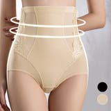 ガードルショーツ レディース 春夏秋冬 | アクセサリーショップPIENA | 詳細画像1 