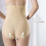ガードルショーツ レディース 春夏秋冬 | アクセサリーショップPIENA | 詳細画像9 
